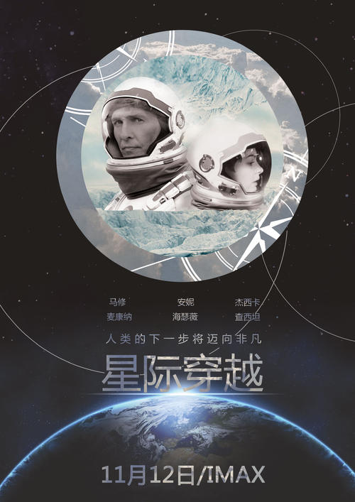 高仿莱特州立大学文凭毕业证
